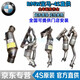 適用寶馬（BMW）原廠(chǎng)三元催化器 廢氣觸媒轉換器 消聲器 4S原裝 【純正原廠(chǎng)】三元催化器 寶馬3系320LI 316LI 318LI