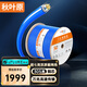 秋葉原（CHOSEAL）超七類(lèi)萬(wàn)兆工程網(wǎng)線(xiàn) CAT7A雙屏蔽 高速率純銅網(wǎng)線(xiàn)支持5G 過(guò)福祿克箱線(xiàn) 藍色 305米 QS2621BT305