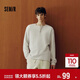 森馬（Semir）長(cháng)袖T恤男華夫格純色百搭打底衫冬季2025上衣亨利領(lǐng)109725101101