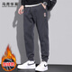 馬克華菲（MARK FAIRWHALE）休閑褲男士冬季小腳束腳褲子男潮流修身衛褲男褲 深灰色加絨 XL