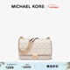 MICHAEL KORS【新年禮物】邁克高仕 MK Sloan 大號羊皮絎縫鏈條包 奶白色 289 NS