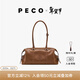 PECO小丑保齡球包植鞣皮長(cháng)柄法棍腋下通勤單肩波士頓包跨年新年禮物 中號琥珀色頭層半樹(shù)膏小牛