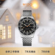 美度（MIDO）瑞士手表 領(lǐng)航者 75周年紀念款 防水運動(dòng) 機械鋼帶男表新年禮物