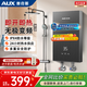 奧克斯（AUX）即熱式電熱水器家用衛生間加熱器 速熱洗澡器 小型淋浴加熱寶即開(kāi)即熱 快速加熱恒溫洗澡機免儲水 6100W 【星耀灰】自己安裝+無(wú)極變頻