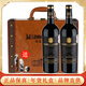 瑪菲堡莊園（MARFFIBURG）法國原瓶進(jìn)口紅酒14度干紅葡萄酒波爾多2支高檔商務(wù)2瓶送禮禮盒裝