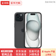 Apple蘋(píng)果15 iPhone15 5G雙卡全網(wǎng)通 美版有鎖僅激活過(guò)保后封包裝 iPhone15 黑色【6.1英寸】 128GB【全新僅激活+5G全網(wǎng)通】
