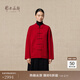 鄂爾多斯1980中式盤(pán)扣雙提厚款休閑女裝通勤羊絨開(kāi)衫秋冬 大紅 L 165/88A