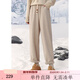 紫涵（ZIHAN）紫涵牛筋高腰百搭直筒褲女2024冬季新款美拉德風(fēng)寬松休閑百搭衛褲 燕麥色 M