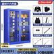 信京防爆柜防暴器材柜校園物業(yè)安全器材裝備柜盾牌存放柜1.6m雙人套裝