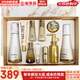 蘇秘37°（Su:m37°）時(shí)光能量水乳霜套裝呼吸37孕婦女護膚品禮盒保濕自然發(fā)酵節日禮物 蘇秘37鎏金水乳霜修復10件套