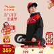 安踏兒童套裝男女童裝26馬年新款紅色膚暖絨外套衛衣褲子兩件套拜年服 【男童加絨】基礎黑/基礎黑-2 加絨外套+加絨長(cháng)褲 150 cm