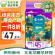 查干湖長(cháng)粒香米25年新米 格力控股 綠色生態(tài) 東北大米 粳米 送禮10斤裝