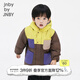 jnby by JNBY新款江南布衣嬰童中長(cháng)款羽絨服24冬男童嬰兒YO0C11560 496/藍咖組合 90cm