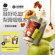 光合星球babycare寶寶秋梨膏果汁吸吸果凍56g*5包兒童便攜零食養生滋潤