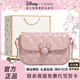 迪士尼（DISNEY）聯(lián)名包包女款鏈條斜挎包輕奢百搭實(shí)用生日禮物送女生送閨蜜 【定制品牌包裝】菱形鏈條-粉色