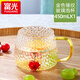 富光玻璃杯錘紋杯家用泡茶杯耐熱茶杯水杯子牛奶杯果汁杯啤酒杯