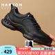 哈森頭層牛皮男鞋秋冬季商務(wù)休閑皮鞋厚底公務(wù)通勤運動(dòng)健步高端休閑鞋 黑色 42 (260mm)