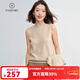 帕什【新款】羊絨衫女100%山羊絨半高領(lǐng)簡(jiǎn)約百搭針織背心PS-137 青絨色 L （105-125斤）