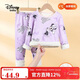 迪士尼寶寶（Disney Baby）童裝兒童保暖內衣男女童加絨套裝中小童冬季加厚睡衣 紫色 100