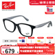 雷朋（RayBan）眼鏡框男眼鏡架時(shí)尚板材全框眼鏡架可配鏡片近視度數RX7059D 0RX7059D-5555-55