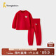 童泰（TONGTAI）寶寶秋衣套裝春秋季純棉內衣男童女童高腰秋褲新年裝紅色80cm