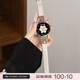 KZD適用華為手表表帶gt6pro新款gt5pro真皮watch5高級感watch4pro女款gt6金屬watchgt5秋冬gt4手表帶 山茶花皮白色 18mm接口內徑【41/42mm表盤(pán)】