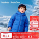 巴拉巴拉童裝兒童羽絨服男女童外套2025秋冬裝寶寶衣服中長(cháng)款保暖時(shí)尚上衣