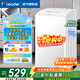 海爾（Haier）波輪洗衣機全自動(dòng)神童6/6.5公斤小型家用房租學(xué)生宿舍公寓智能稱(chēng)重 桶自潔洗脫一體以舊換新補貼 統帥 波輪 6kg 超微凈魔方+桶自潔+強勁風(fēng)暴洗