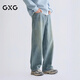 GXG男裝 復古水洗黃泥染牛仔褲寬松闊腿時(shí)尚長(cháng)褲 藍色 185/XXL