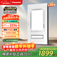 松下（Panasonic）風(fēng)暖浴霸 大功率速熱系列 異味感應暖風(fēng)照明排氣一體 FV-JDBQVU1