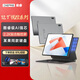 戴睿（dere）平板電腦二合一臻享屏windows系統商務(wù)辦公便攜金屬輕薄學(xué)生教育娛樂(lè )PC本(16G+512G)