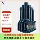 寶馬（BMW）原廠(chǎng)燃油寶汽油添加劑快樂(lè )跑除積碳清潔劑全系車(chē)型通用4S店直供 寶馬汽油燃油添加劑  6瓶裝