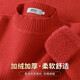 雪中飛（SNOWFLYING）加絨加厚毛衣女冬季豎坑條柔軟毛衣女半高領(lǐng)保暖純色套頭針織衫