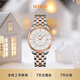 美度（MIDO）瑞士手表 布魯納 神秘之約 商務(wù)休閑 自動(dòng)機械鋼帶男表新年禮物