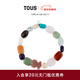TOUS 桃絲熊Color系列彩色寶石手鏈女ins小眾設計禮物情侶禮物 彩色
