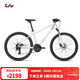 Liv麗以芙MEME 1咪咪1油壓碟剎26英寸24速輕便變速山地自行車(chē) 亮白 26×16 S 建議158-170cm
