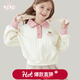 迪士尼女童衛衣秋冬新款小女孩洋氣Polo衫寬松上衣兒童長(cháng)袖加絨加厚冬裝 米色常規款 150
