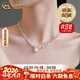 中國黃金（CHINA GOLD）時(shí)尚百搭頸鏈珍珠碎銀項鏈輕奢鎖骨情人節生日禮物馬年本命年禮物 【京速達】925銀珍珠碎銀項鏈【品牌禮盒+證書(shū)】