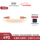 丹尼爾惠靈頓（DanielWellington）dw手鐲女 綢緞白中號開(kāi)口手鐲情侶款 新年禮物送女生 DW005