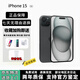 【分期免息】iPhone15promax/蘋(píng)果15pro全網(wǎng)通5G雙卡國行正品 15黑色 6.1英寸 256G-標配-5G全網(wǎng)通+店保2年
