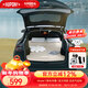 杜邦（DU PONT）杜邦適用特斯拉model Y 充氣床墊駕車(chē)車(chē)載露營(yíng)充氣床睡覺(jué)可折疊