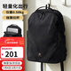 高爾夫（GOLF）雙肩包男士旅行背包男女16英寸電腦包學(xué)生書(shū)包輕量化休閑運動(dòng)背包