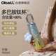 Oball【新年禮物】女神鈦杯內外純鈦保溫杯燜茶戶(hù)外水杯送女朋友老婆