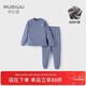 努比屋兒童保暖內衣套裝男童加絨加厚秋冬打底女童打底秋衣中大童睡衣