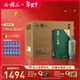會(huì )稽山 紹興黃酒 典雅二十年 500ml花雕春節禮盒碎瓷青瓷（2盒1個(gè)禮袋） 500mL 6瓶