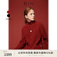 EIN【云朵羊毛】EIN言文藝紅色手作感針織開(kāi)衫外套上衣女春秋款 紅色 M