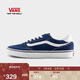 萬(wàn)斯VANS萬(wàn)斯范斯官方 Brooklyn LS藍色簡(jiǎn)約復古男鞋板鞋 藍色  42