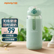 九陽(yáng)（Joyoung）便攜式電水壺調奶器電熱水壺恒溫熱水壺嬰兒燒水壺溫奶器保溫暖奶熱奶器充電式熱水壺 0.28L 【無(wú)線(xiàn)便捷+10H恒溫】Q512