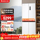格力冰箱 十字門(mén) 535升 新一級能效變頻零嵌冰箱 BCD-535WGNCL2SPBCA/典雅白