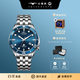 古尊手表蛟龍系列100米潛水表男款運動(dòng)夜光防水自動(dòng)機械腕表新年禮物 【藍盤(pán)+鋼帶】GN.6181M.PU